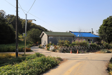 화성가시리마을 여행 추천 - 메고지고