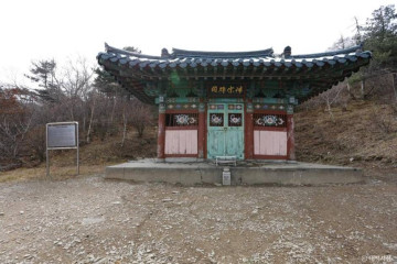 태백체험공원 여행 추천 - 메고지고