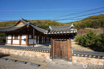 첨두서원 여행 추천 - 메고지고