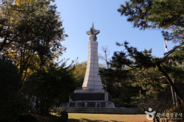 국립극장 여행 추천 - 메고지고