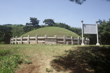 충의당 여행 추천 - 메고지고