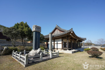 함안 어계고택 여행 추천 - 메고지고