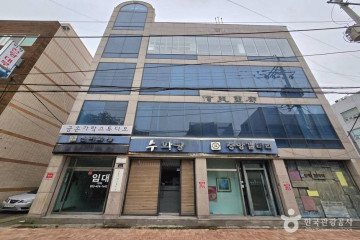 봉산문화거리 여행 추천 - 메고지고