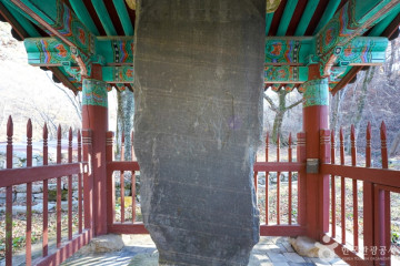 해인사 성보박물관 여행 추천 - 메고지고