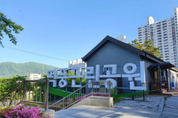 선법사 여행 추천 - 메고지고