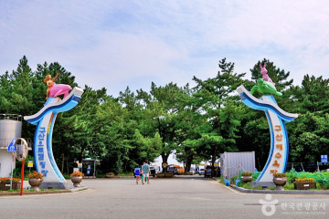 구산항 여행 추천 - 메고지고