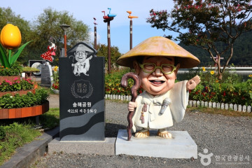 교항리 이팝나무 군락지 여행 추천 - 메고지고