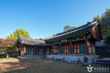 진주 남강음악분수대 여행 추천 - 메고지고