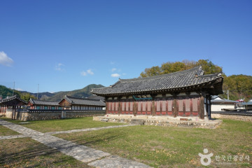 고령 신촌숲 여행 추천 - 메고지고