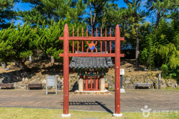 울산시립미술관 여행 추천 - 메고지고