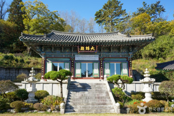 진주어린이박물관 여행 추천 - 메고지고