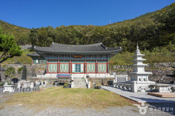 경상남도교육청 과학교육원 여행 추천 - 메고지고