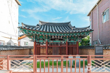 정읍 쌍화차거리 여행 추천 - 메고지고