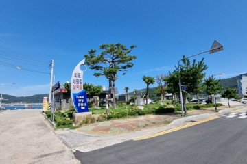 거제해양레포츠센터 여행 추천 - 메고지고