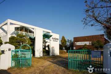 밀양아리랑 오토캠핑장 여행 추천 - 메고지고