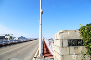 적촌선착장 여행 추천 - 메고지고