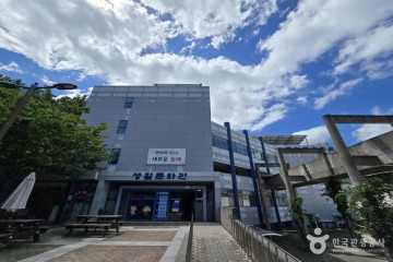 동래문화회관 여행 추천 - 메고지고