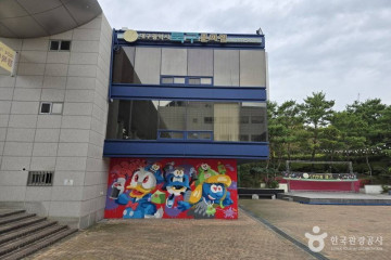 매양서원 여행 추천 - 메고지고