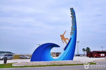 염전해변캠핑장 여행 추천 - 메고지고