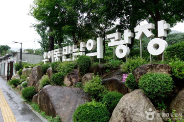 [서울둘레길 21코스] 북한산 도봉코스 여행 추천 - 메고지고