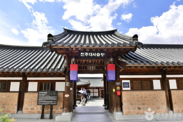 도란도란 여행 추천 - 메고지고