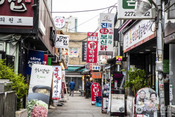 훈련원공원 여행 추천 - 메고지고