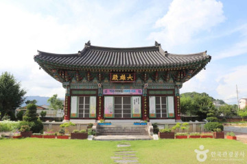 상림공원 여행 추천 - 메고지고