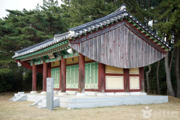 남대천(양양) 여행 추천 - 메고지고