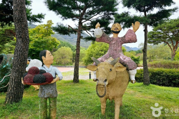 고창군 선운산 국민여가캠핑장 여행 추천 - 메고지고