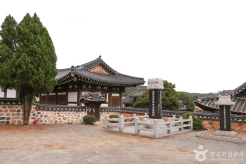 회야댐 생태습지 여행 추천 - 메고지고