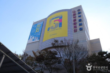 [서울둘레길 12코스] 호암산코스 여행 추천 - 메고지고