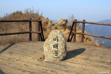 지리산천왕봉야영장 여행 추천 - 메고지고