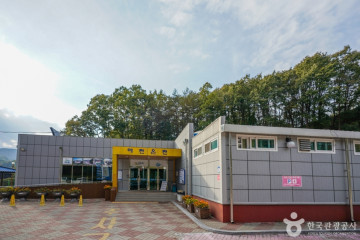 예천박물관 여행 추천 - 메고지고