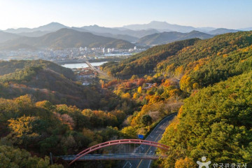 고령생활체육공원 여행 추천 - 메고지고
