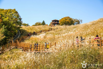 명성산 여행 추천 - 메고지고