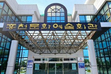 홍천미술관 여행 추천 - 메고지고