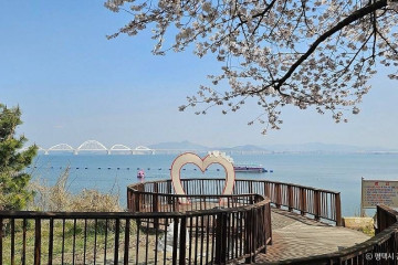 아산호 여행 추천 - 메고지고