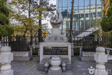 서울특별시교육청 영등포평생학습관 여행 추천 - 메고지고