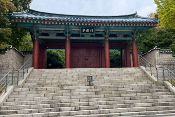 봉천동 마애미륵불좌상 여행 추천 - 메고지고