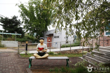 댕당공원 여행 추천 - 메고지고