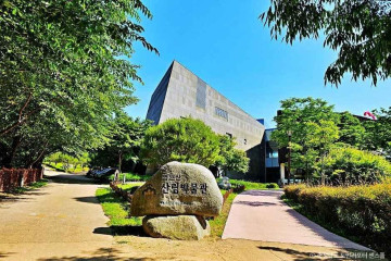 영인산자연휴양림 스카이어드벤처 (영인산 짚라인) 여행 추천 - 메고지고