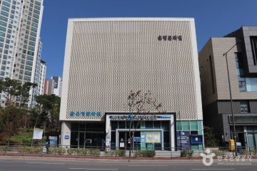 한국영상자료원 여행 추천 - 메고지고