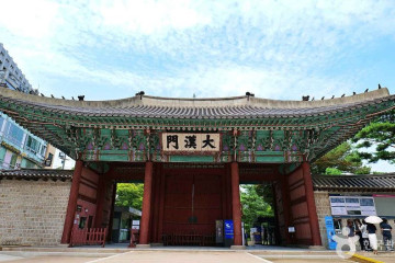 국립현대미술관 덕수궁 여행 추천 - 메고지고