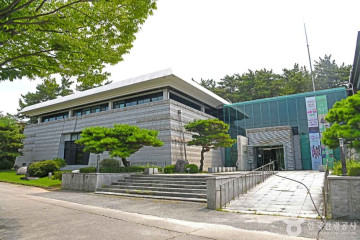 원불교중앙총부 여행 추천 - 메고지고