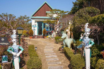 남해금천갯벌체험장 여행 추천 - 메고지고