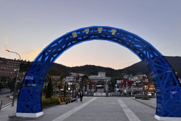 경남대학교 박물관 여행 추천 - 메고지고