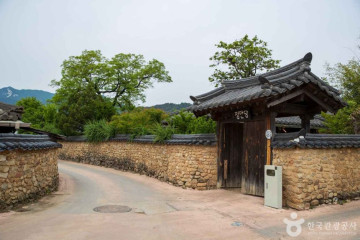 거창 황산리 신씨고가 여행 추천 - 메고지고