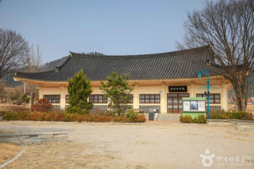 골든몽키 여행 추천 - 메고지고