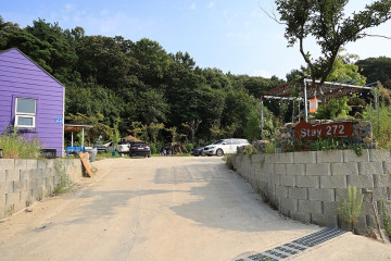 도드람산(저명산) 여행 추천 - 메고지고