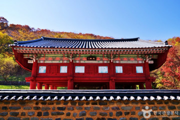 치목삼베마을 여행 추천 - 메고지고